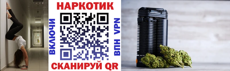 Купить COCAIN  Меф мяу мяу  ГАШ  МАРИХУАНА  Павловский Посад