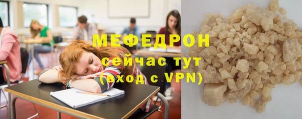 марки nbome Белоозёрский