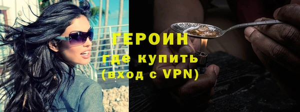 марки nbome Белоозёрский