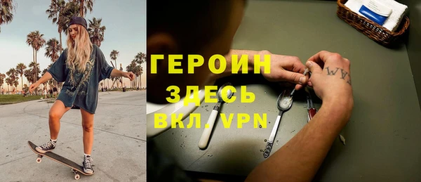 apvp Беломорск
