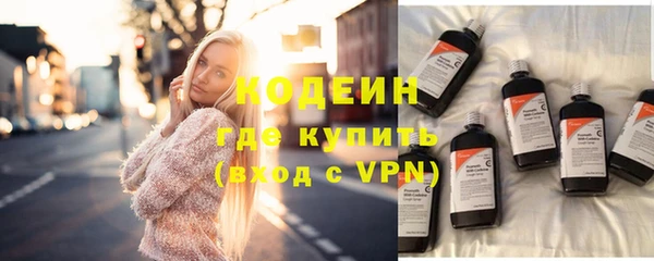 apvp Белокуриха