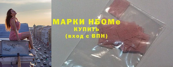 apvp Беломорск