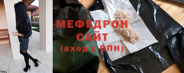 apvp Белокуриха