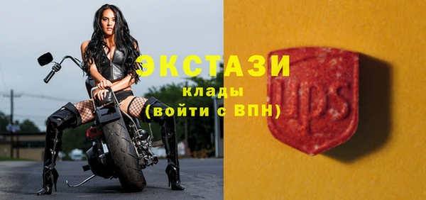 apvp Белокуриха