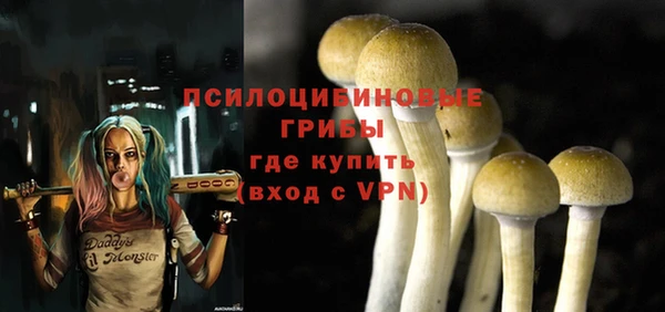 марки nbome Белоозёрский