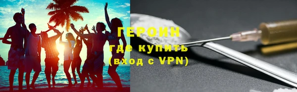меф Балабаново