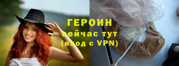 марки nbome Белоозёрский