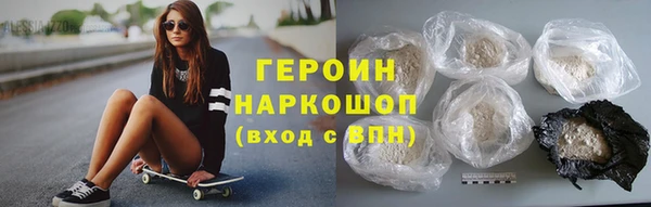 apvp Белокуриха