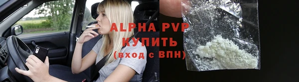 марки nbome Белоозёрский