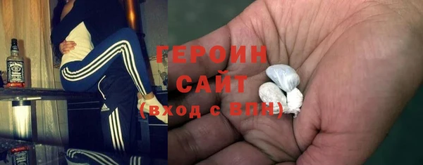 apvp Беломорск