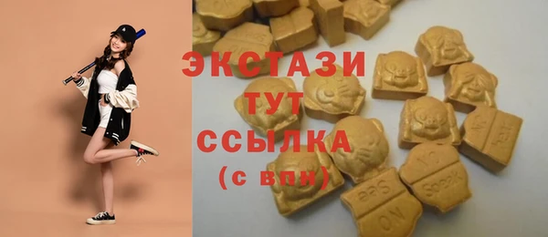 марки nbome Белоозёрский