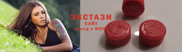 apvp Беломорск