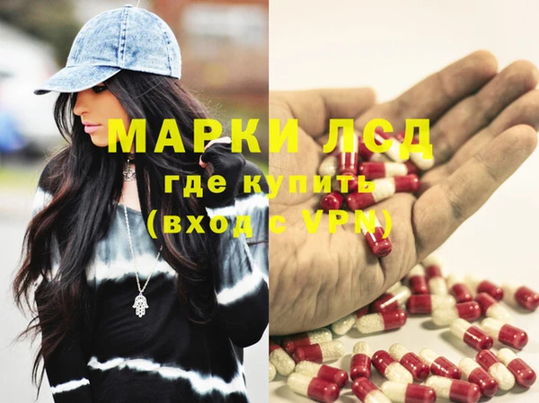 apvp Беломорск