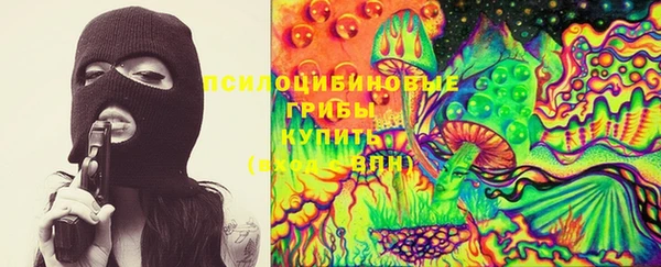 марки nbome Белоозёрский