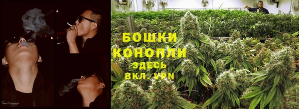 марки nbome Белоозёрский