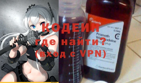apvp Белокуриха