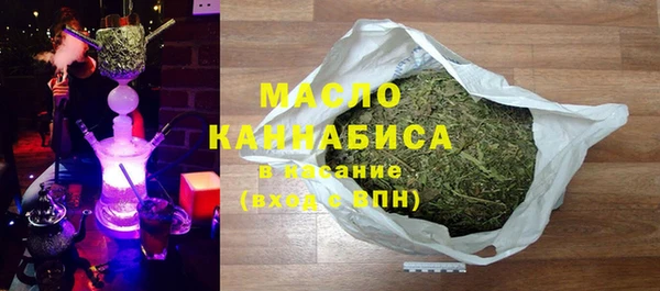 марки nbome Белоозёрский