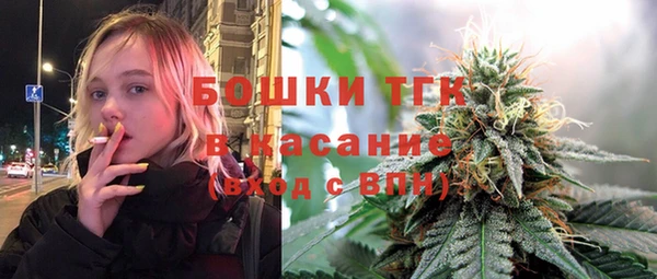 apvp Белокуриха