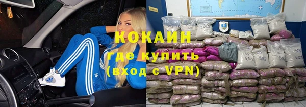 apvp Беломорск