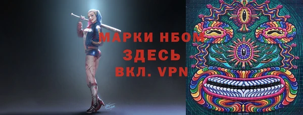 apvp Беломорск