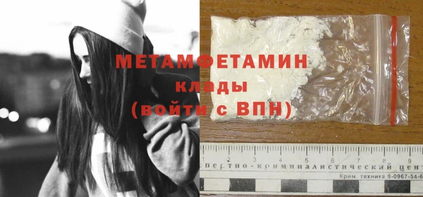 apvp Белокуриха