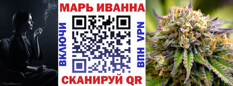 Марихуана индика  Купить закладки  Павловский Посад 